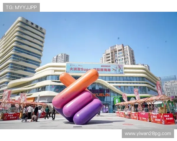 亚洲城国际平台：安全可靠的在线娱乐平台，尽享无限乐趣